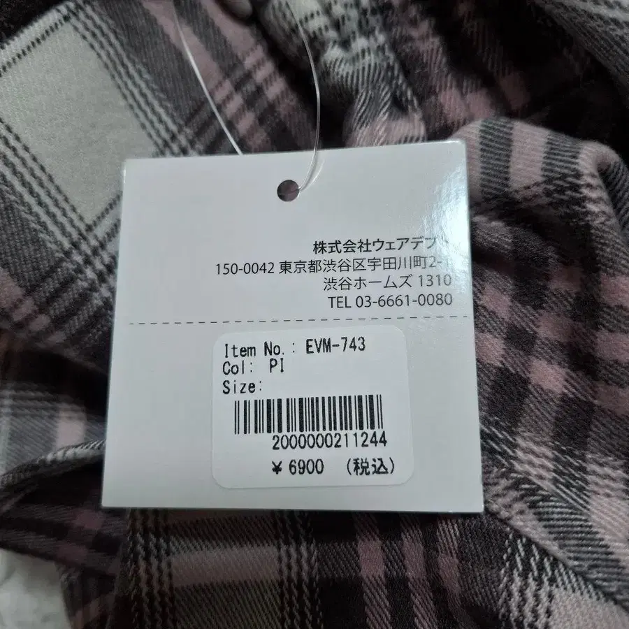 11번째 상품 이미지