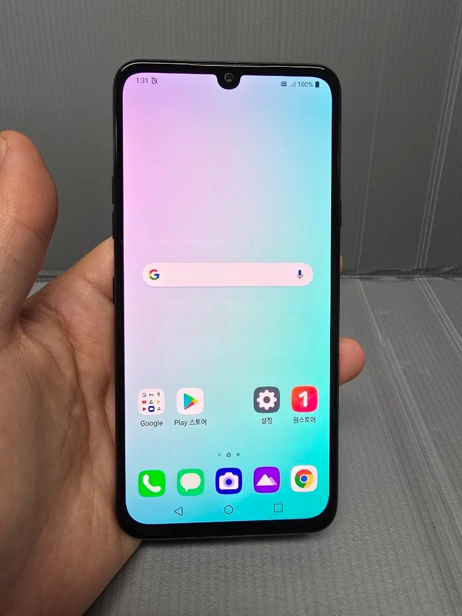 LG V50S 256기가 블랙 *가성비굿굿굿~/#088694