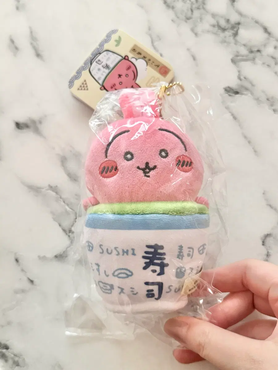 녹차 우사기 치이카와 먼작귀 스시 우사기