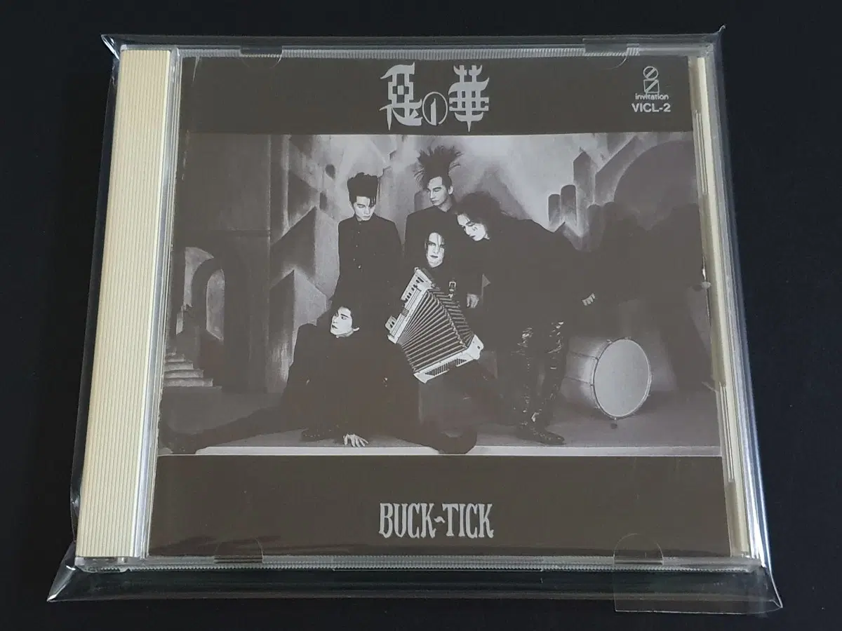 BUCK-TICK 벅틱 5집 앨범 악의 꽃 음반