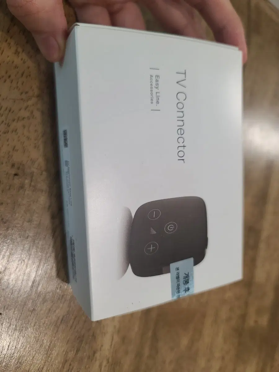 TV CONNECTOR