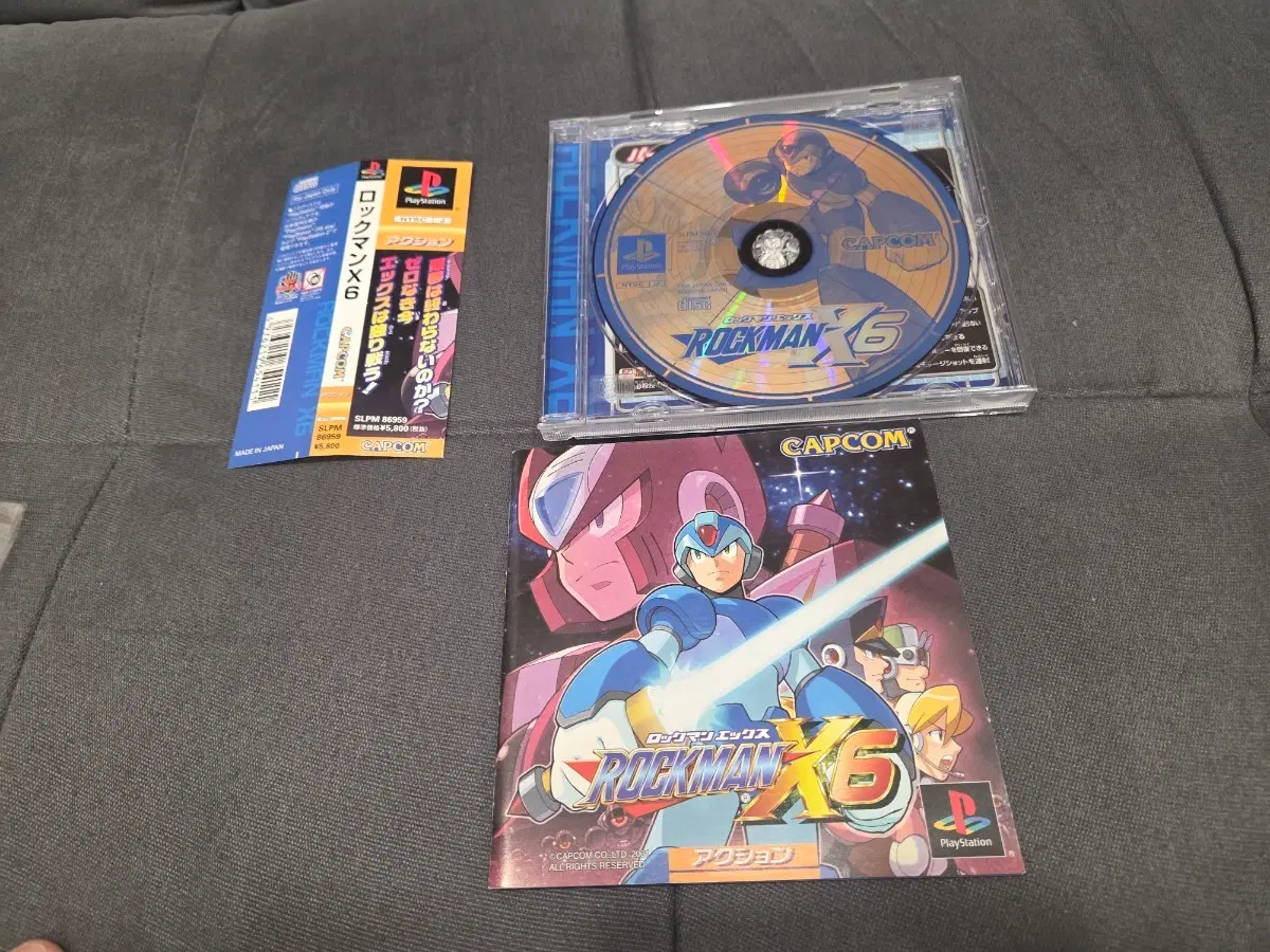ps1 록맨x6