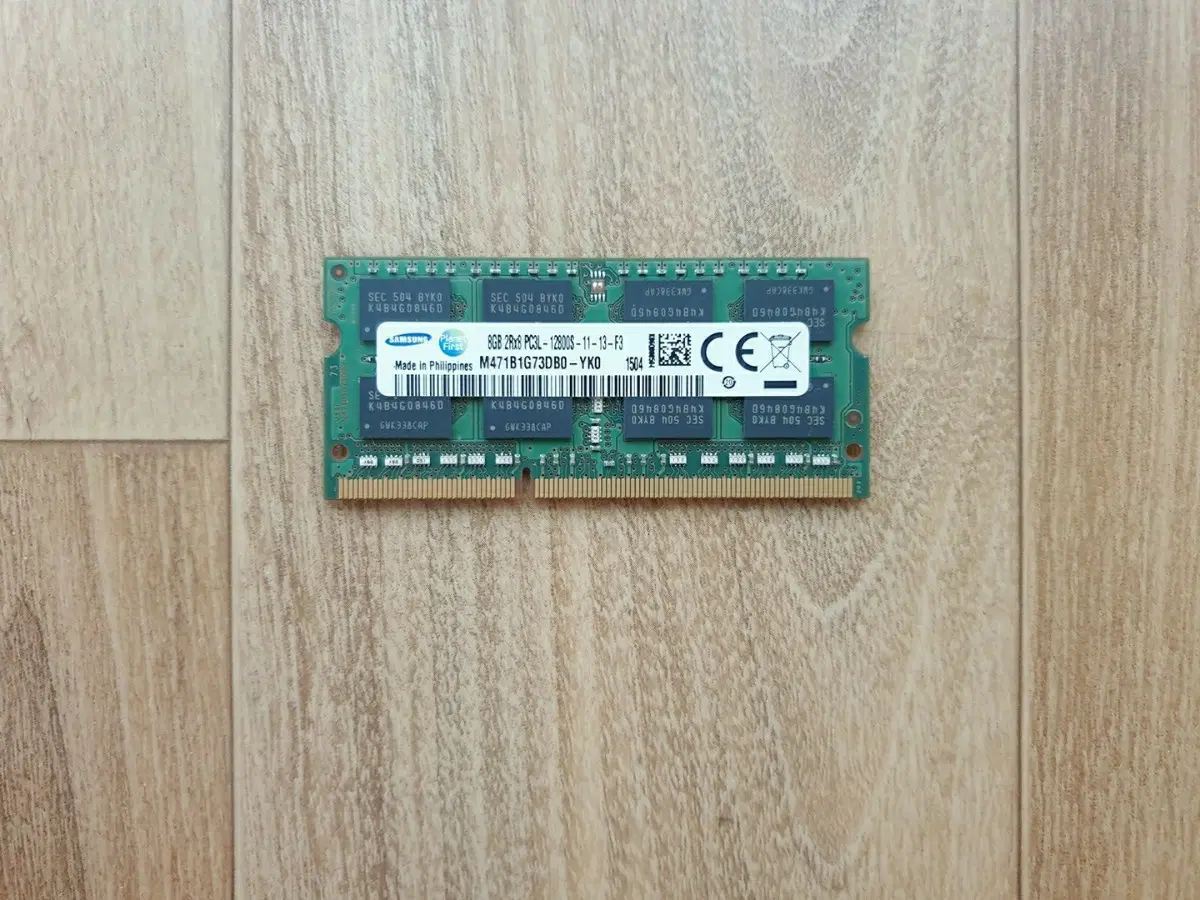 삼성전자 DDR3L 8GB 노트북 램