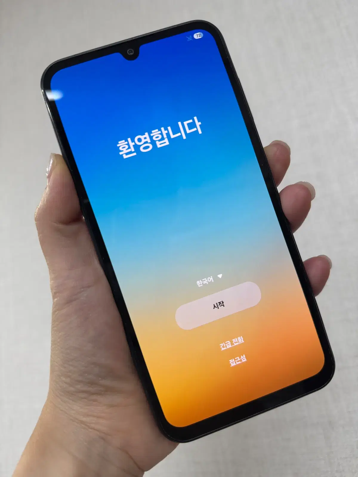 [혜자템]갤럭시A15/A155/128/블루블랙/86143
