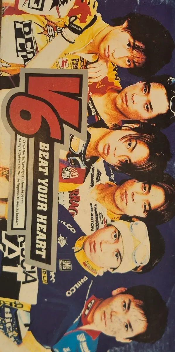 Beat Your Heart V6 CD