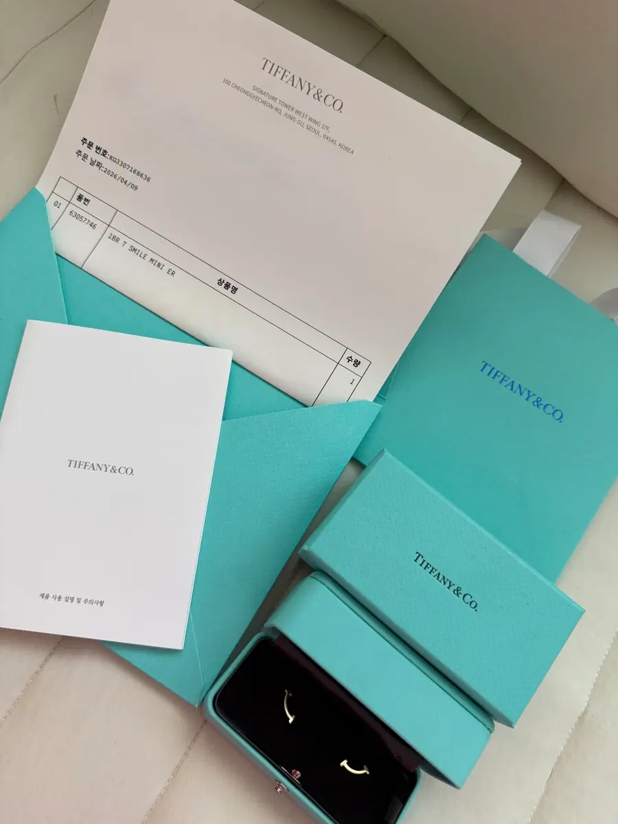 티파니앤코 스마일귀걸이 로즈골드