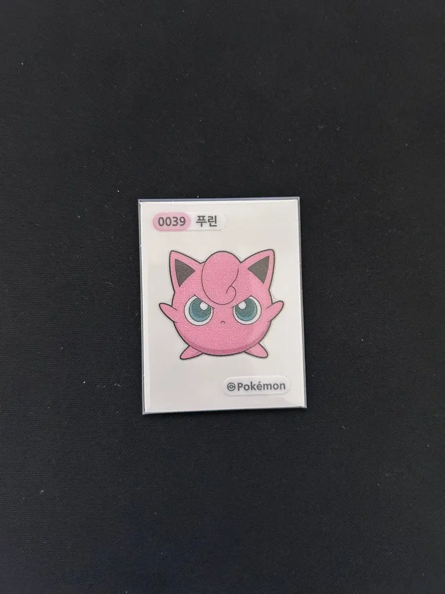 2024년 포켓몬 시즌2 띠부씰 0039 푸린 판매합니다