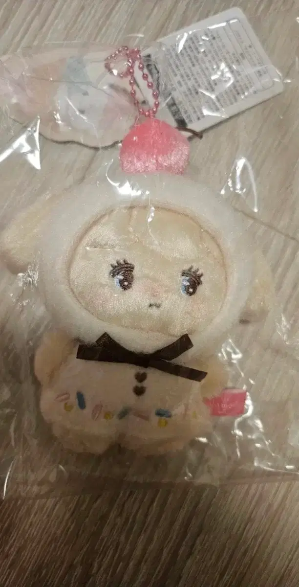 미코 아이스크림 넛츠 마스코트 판매