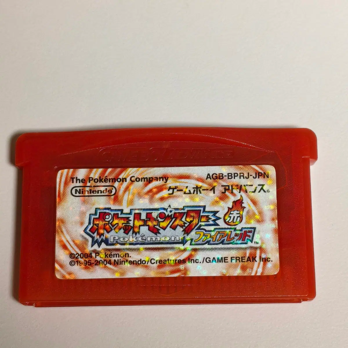 포켓몬스터 포켓몬 파이어레드 게임보이어드벤스 gba 닌텐도