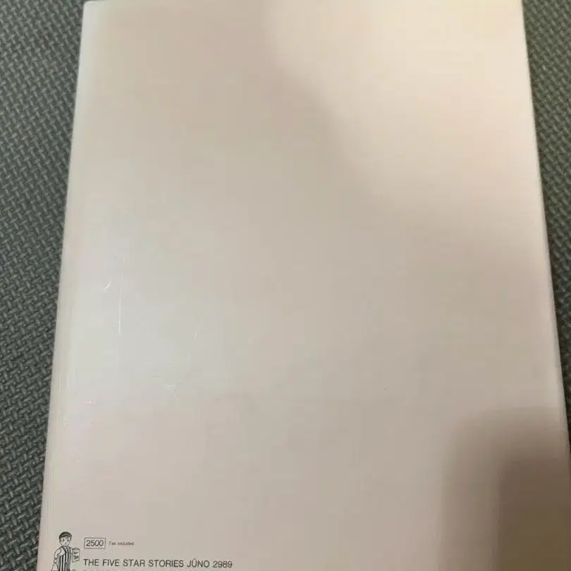 3번째 상품 이미지