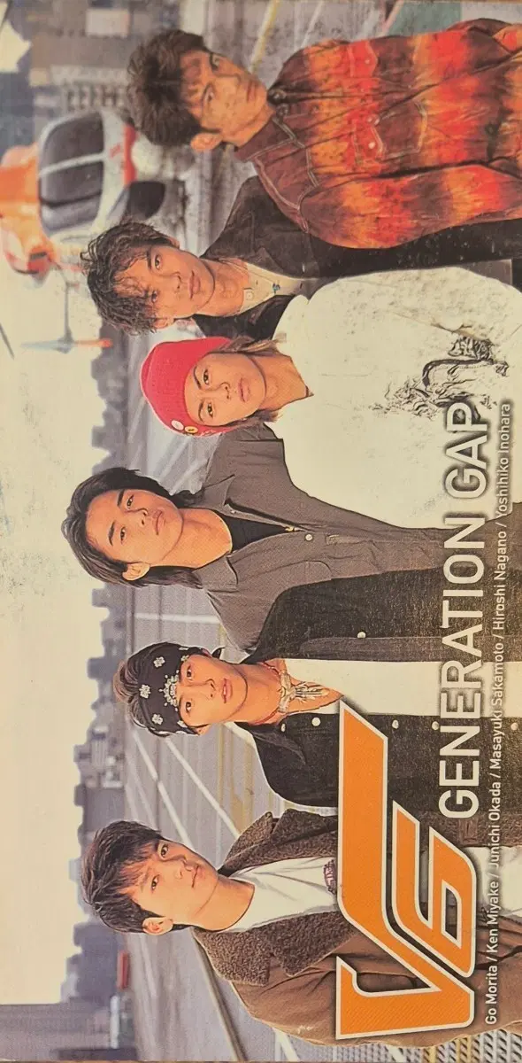 GENERATION GAP V6 CD