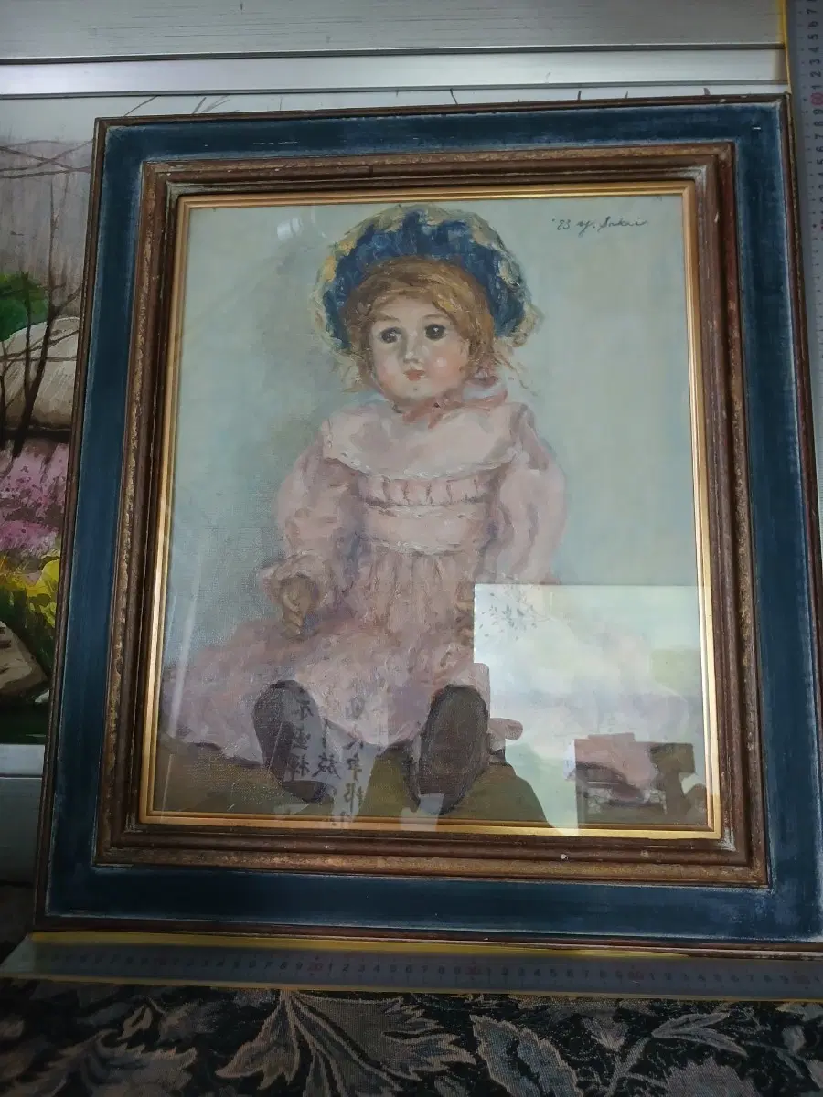 유화 그림 소녀