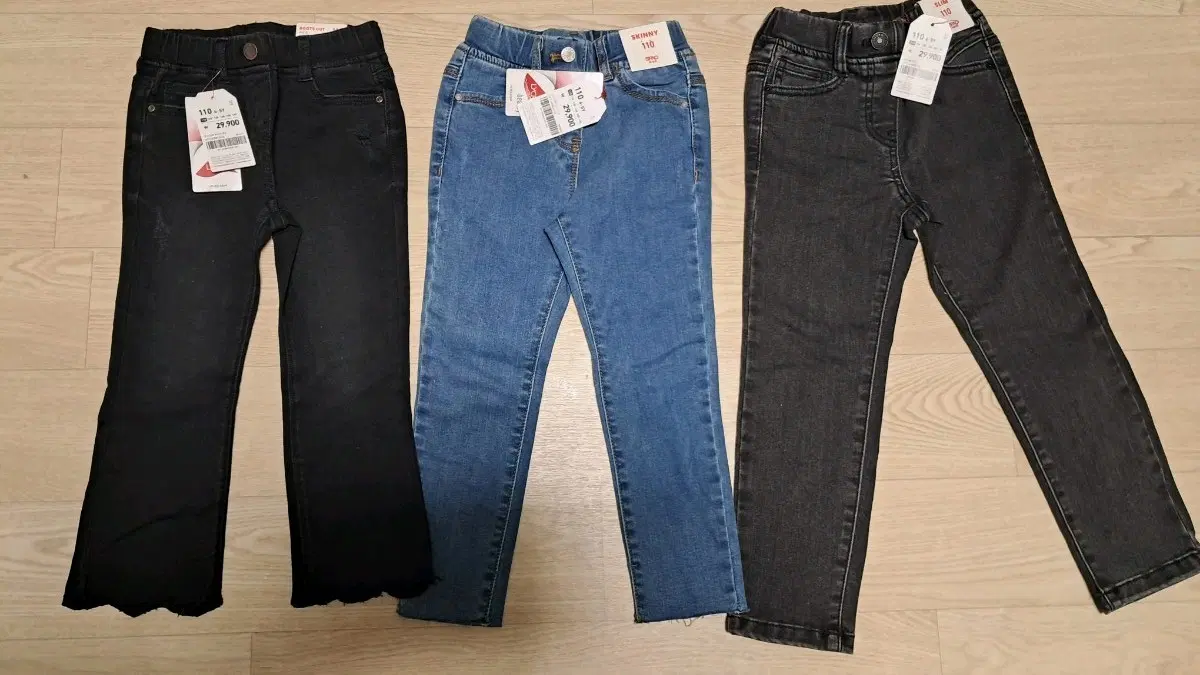 스파오키즈 청바지