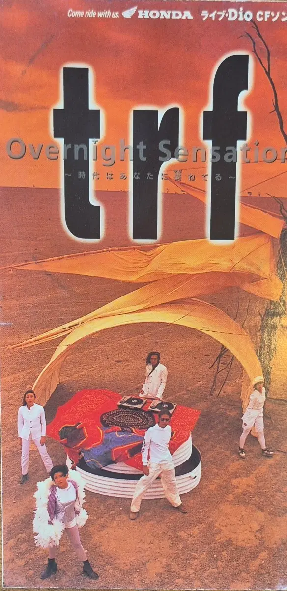 Overnight Sensation TRF CD
