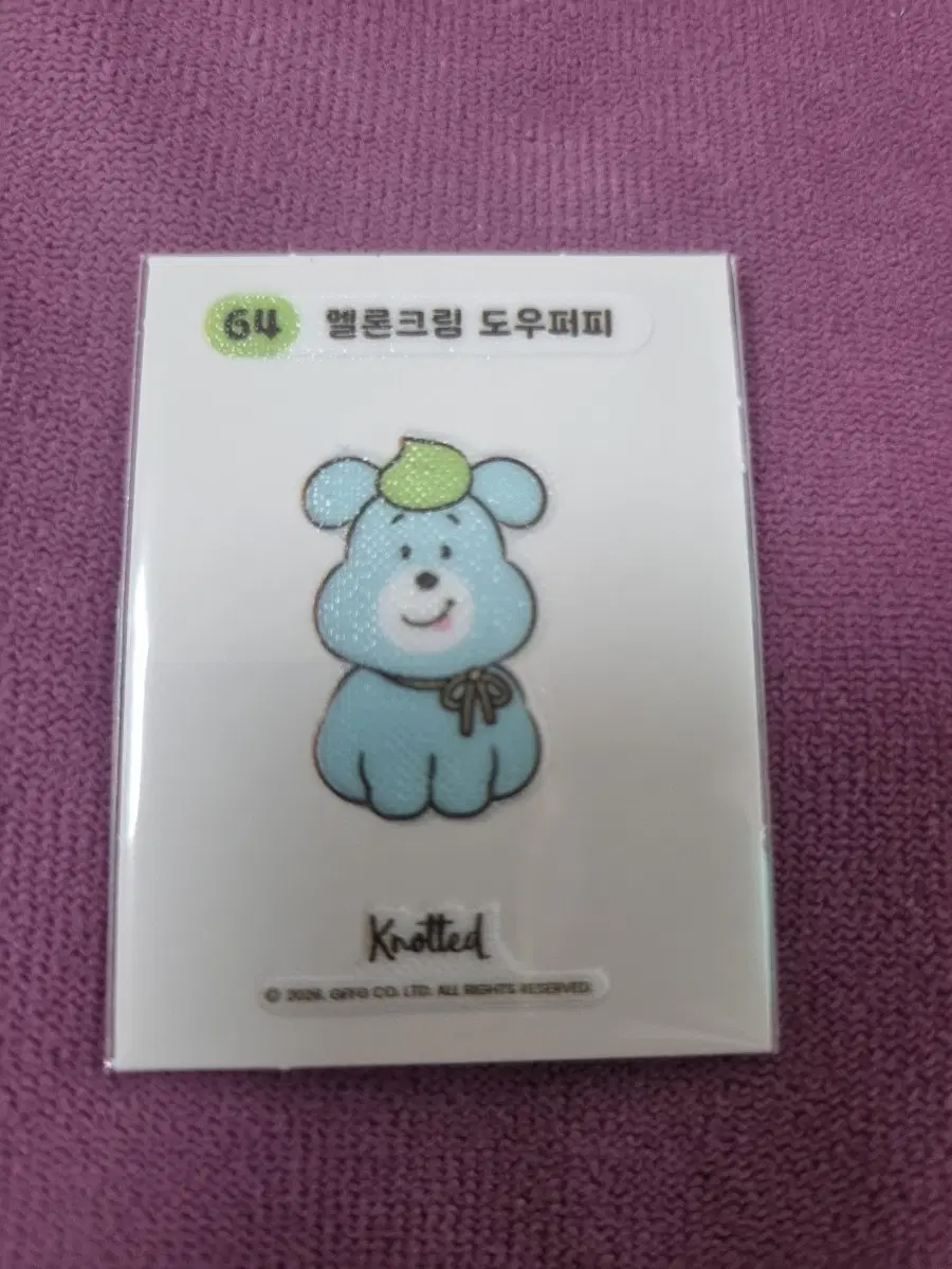 멜론크림 도우퍼피 스티커