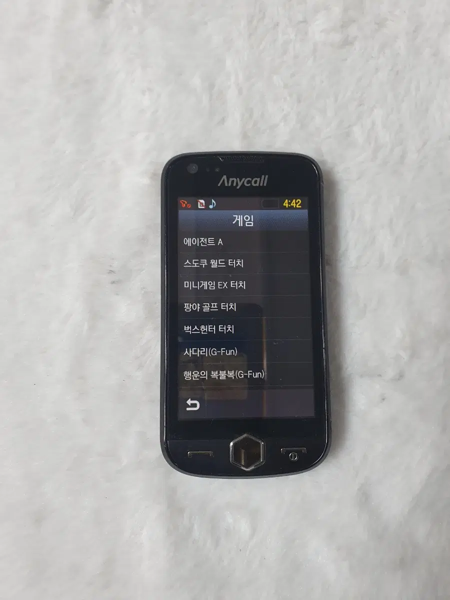 SPH-W8500 햅틱 아몰레드폰 게임폰 소장용 수집용