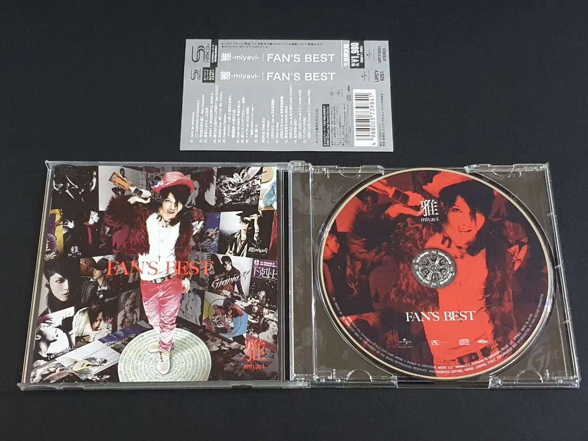 MIYAVI 미야비 베스트 앨범 FANS BEST (SHM-CD) 음반