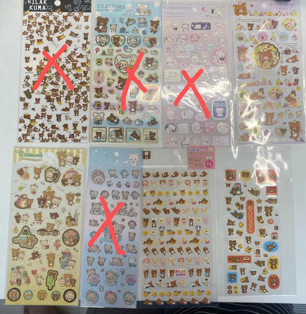 2010-2022년 리락쿠마 스티커
