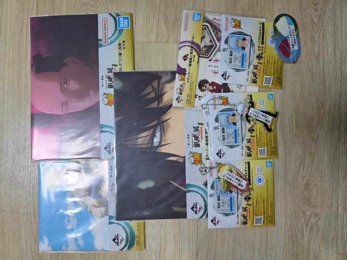 은혼쿠지 하위상 일괄