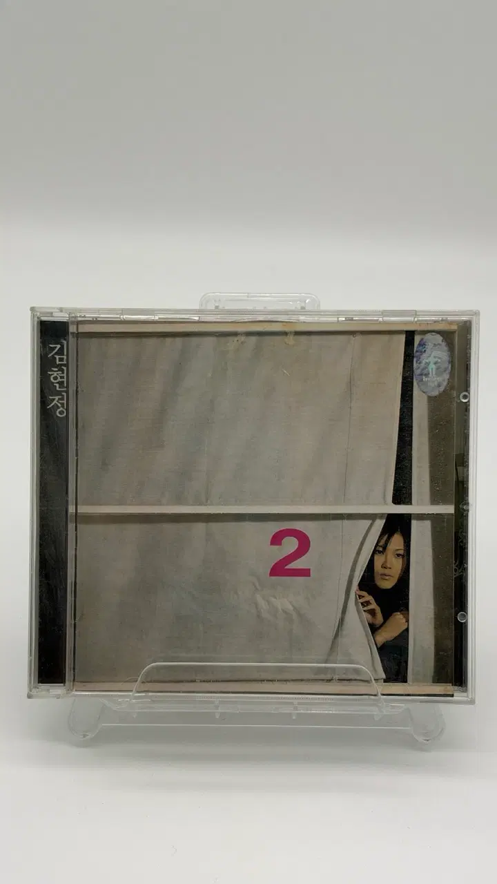 [CD/A-] 김현정 2집 - 되돌아 온 이별