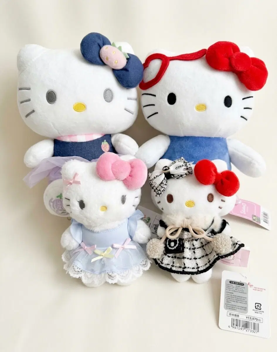 산리오 헬로키티 인형