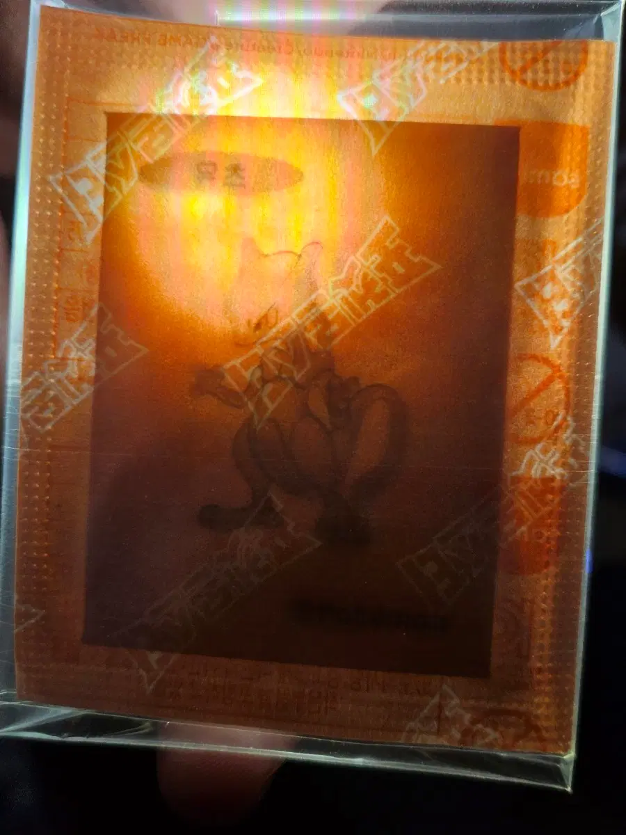 포켓몬 30주년 아트윅 뮤츠 띠부씰 미개봉