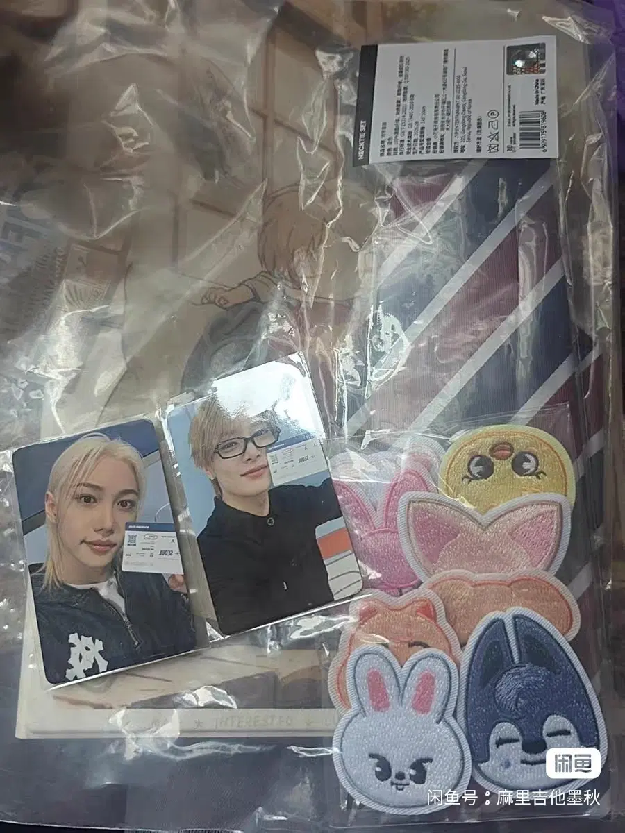 예판 스트레이키즈 중국 팝업 넥타이 포카 일괄