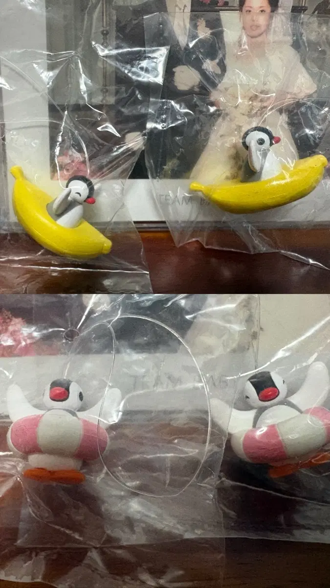 고전 핑구 피규어 바나나보트 핑가