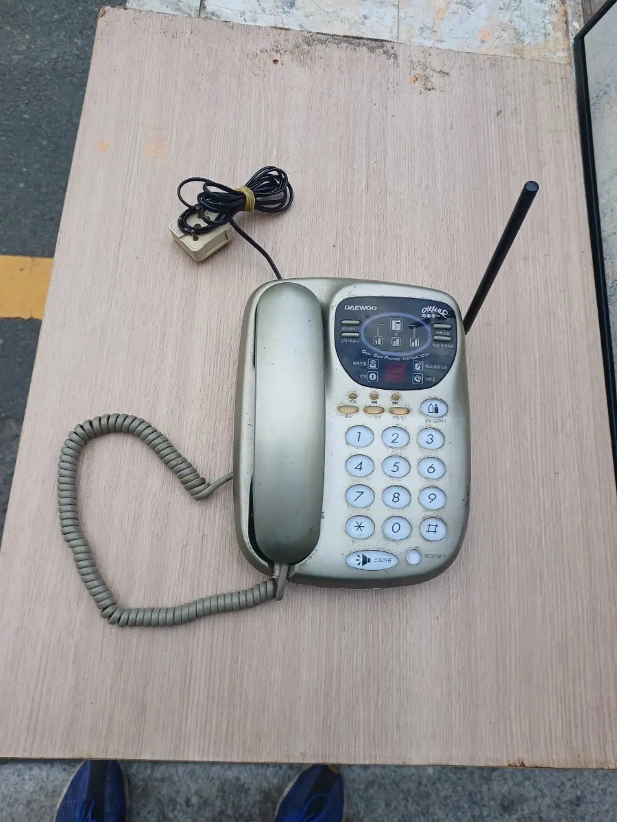 옛날골동품 대우전화기 정상