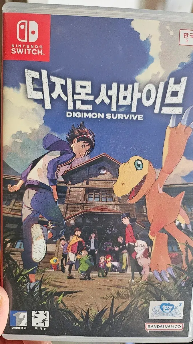 디지몬 서바이브 닌텐도칩