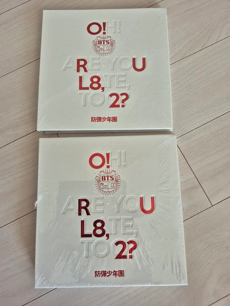 미개봉 방탄소년단 BTS O!RUL8,2? 앨범 2개 배송비포함