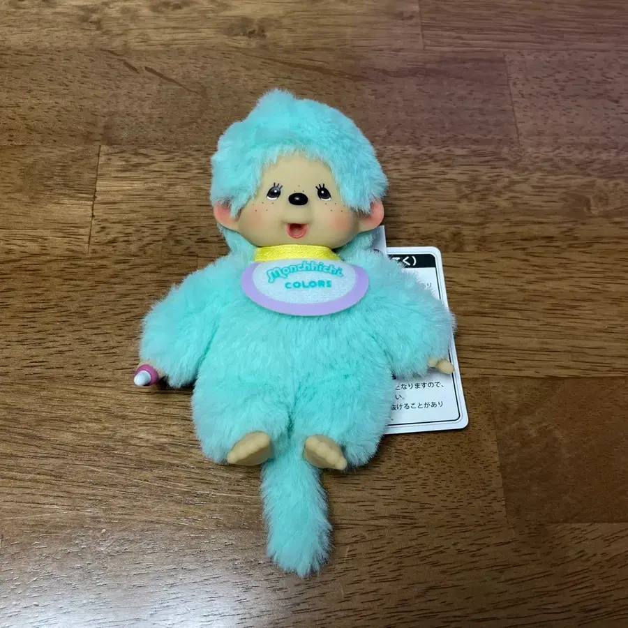 민트 몬치치 키링