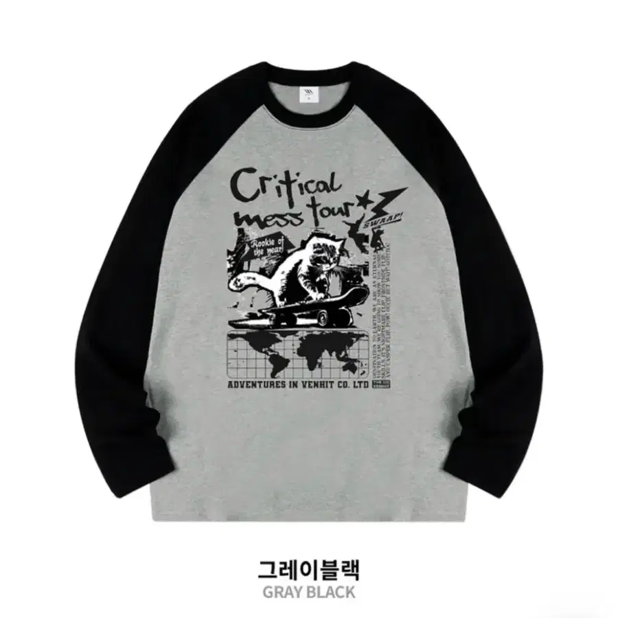 벤힛 롱슬리브 판매