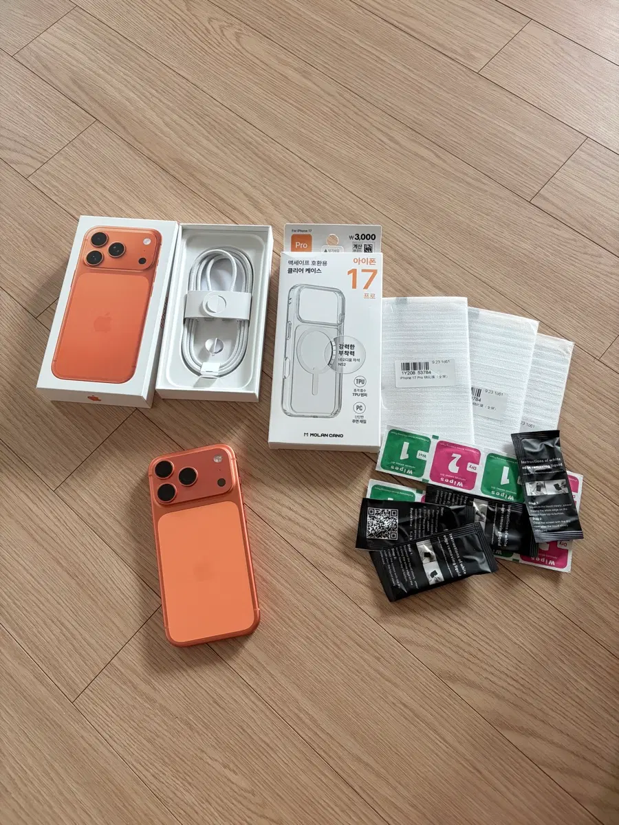 아이폰 17 Pro 512GB 오렌지 베터리 효율 96% 풀박