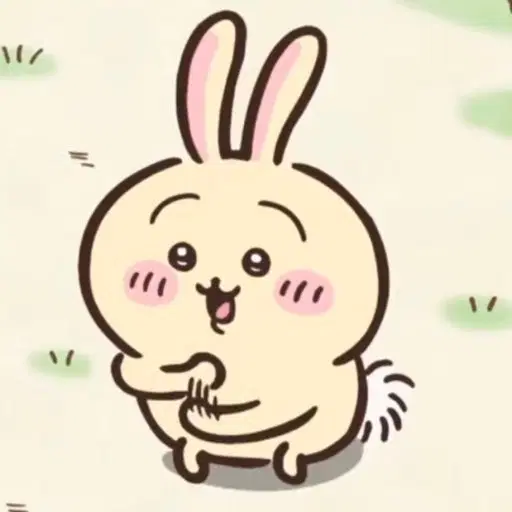 ((구해요)) 우사기 ((삽니다))