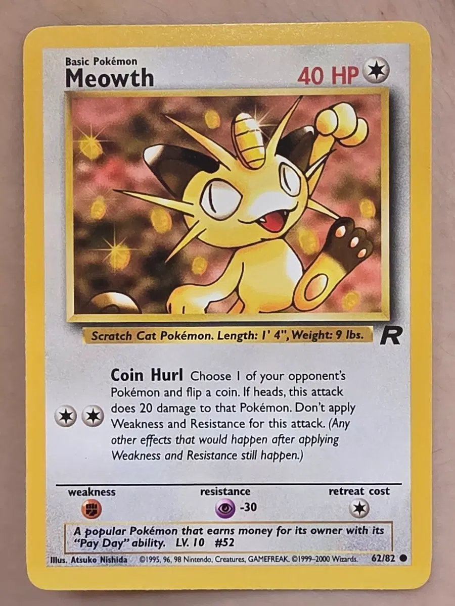 포켓몬 카드 북미 고대 나옹 냐옹 wotc team rocket 로켓단 고전