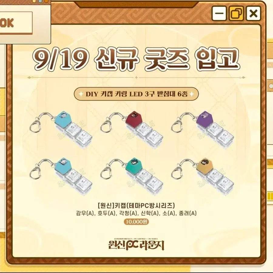 대리비 무료 원신 pc라운지 원신카페 대리