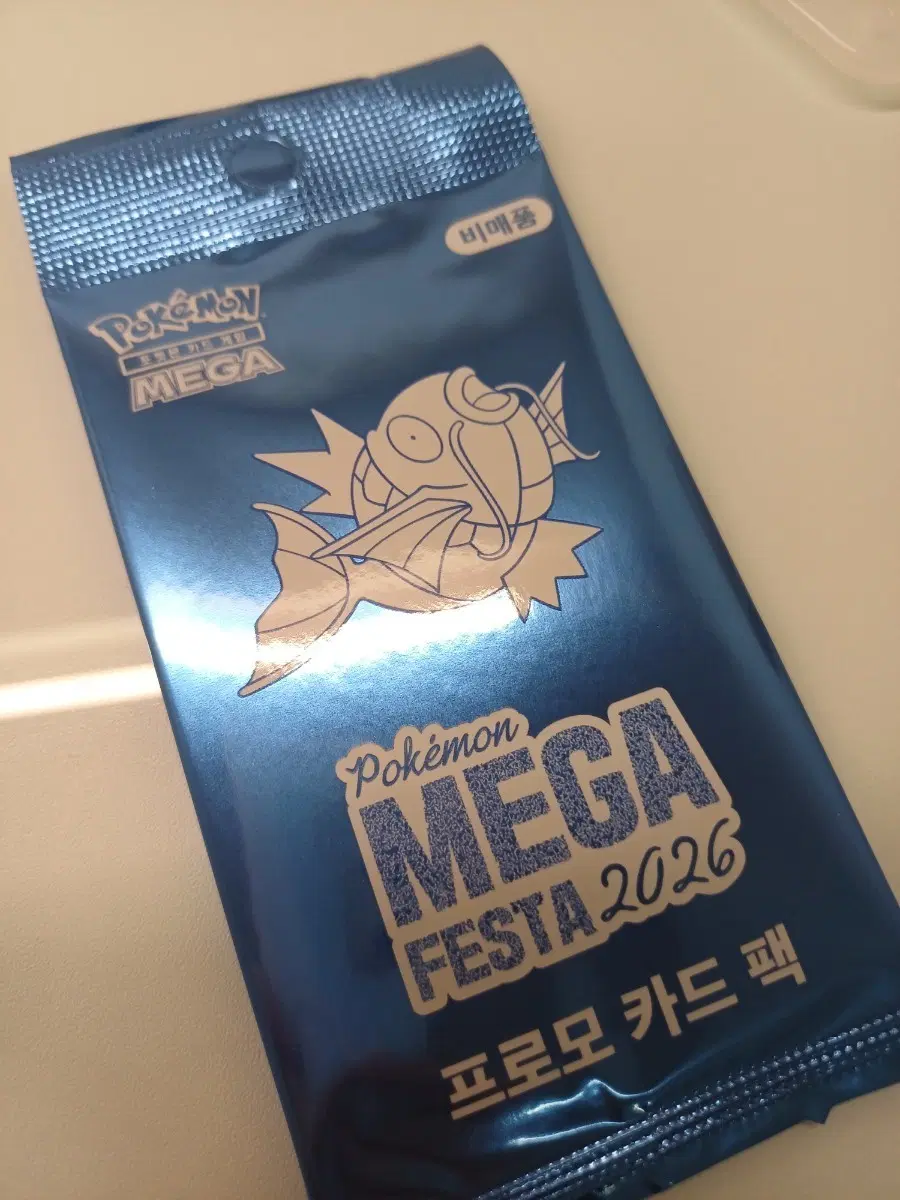 포켓몬 메가 페스타 2026 프로모 카드 팩
