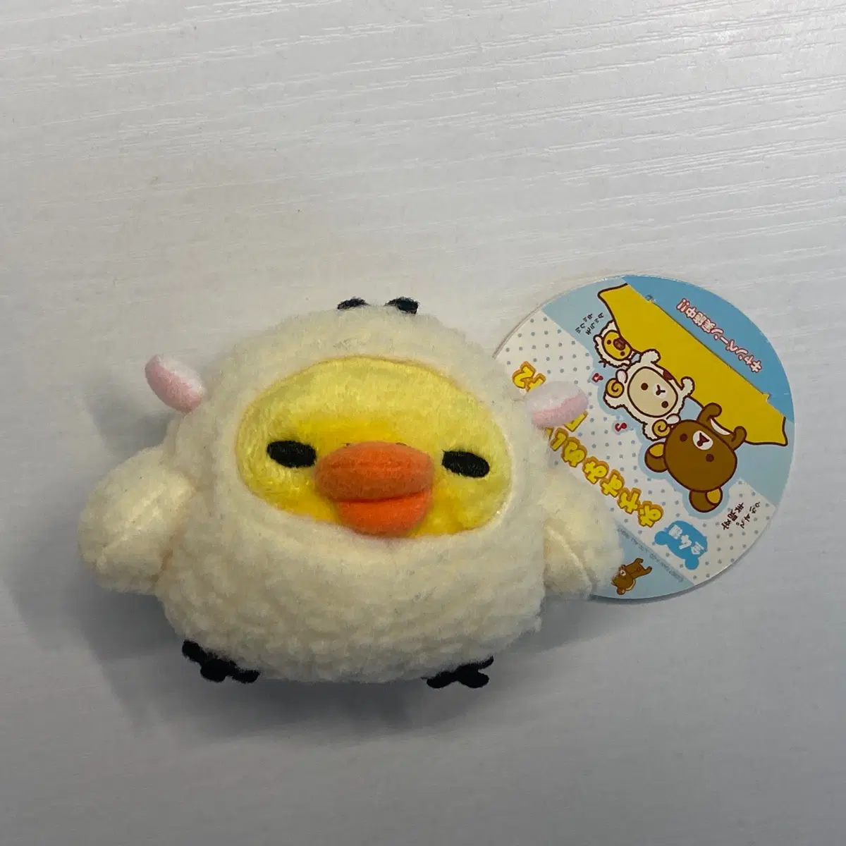 07년도 고전 양 키이로이토리