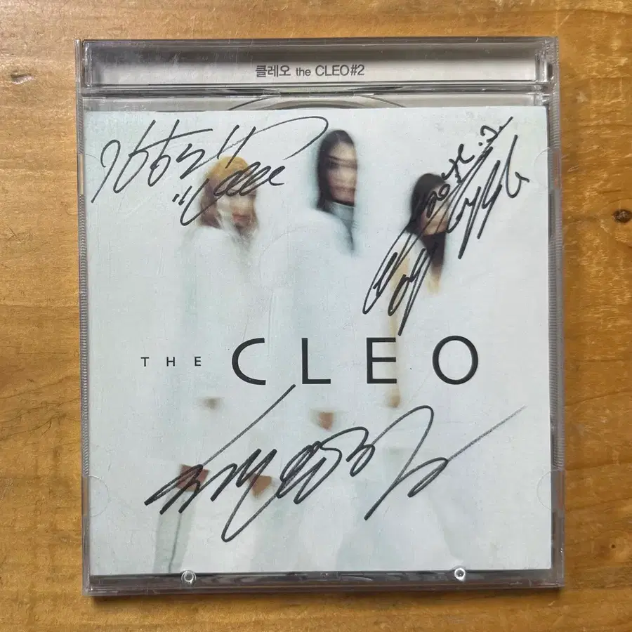 클레오 (CLEO) 시디 -싸인반-