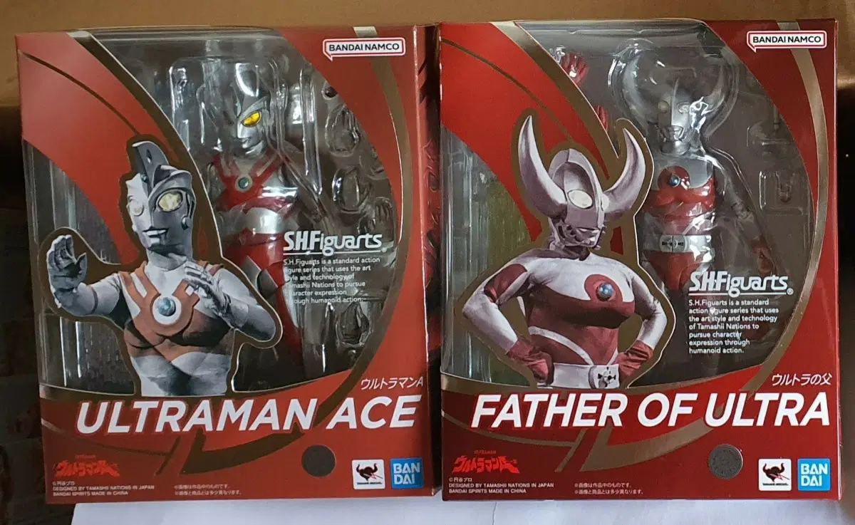 SHF 울트라맨 2종 판매합니다
