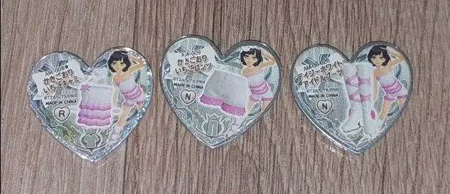 프리티리듬 프리즘스톤 일괄
