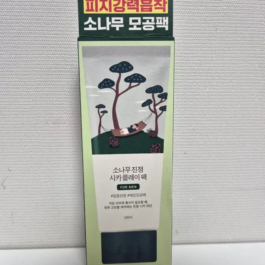 새상품) 라운드랩 포맨 소나무 진정 시카 클레이 팩