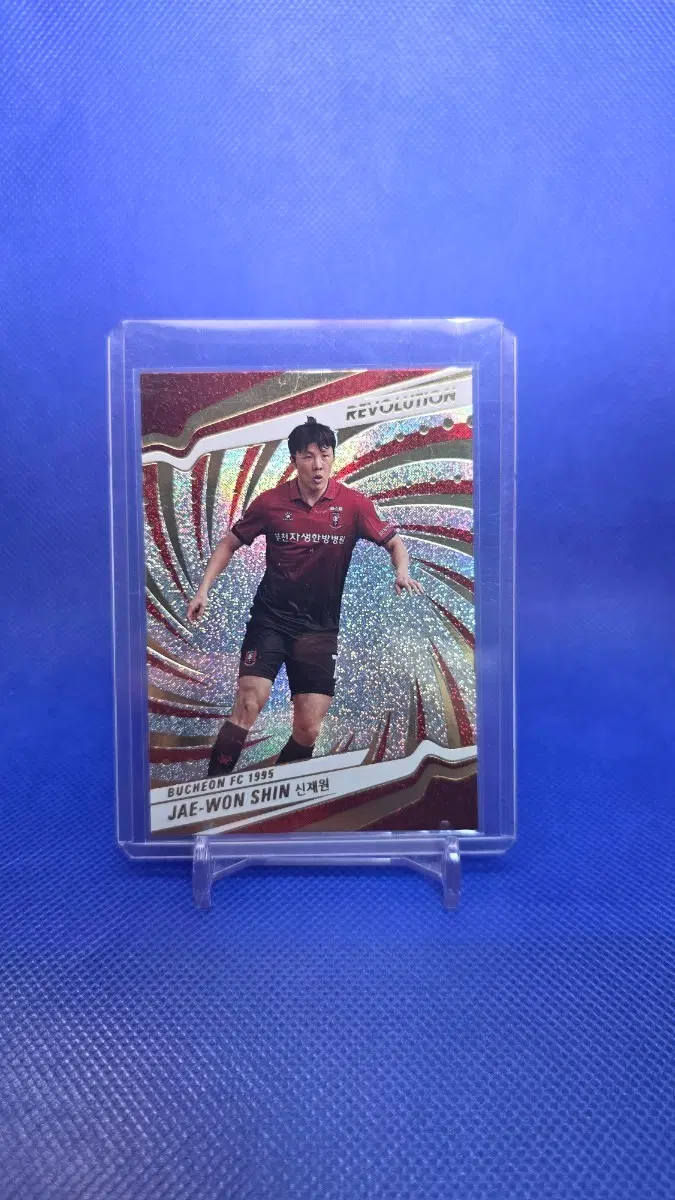 2026 K리그 레볼루션 부천FC 신재원 75한정 NEUTRON