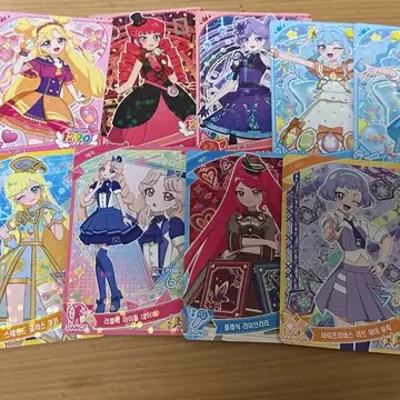 ♡アイプリカードAipriCardBundleSale아이프리 카드 일괄 판매 아이프리 카드 일괄(일본판, 한국판 혼합) | 아동/어린이 | 번개장터