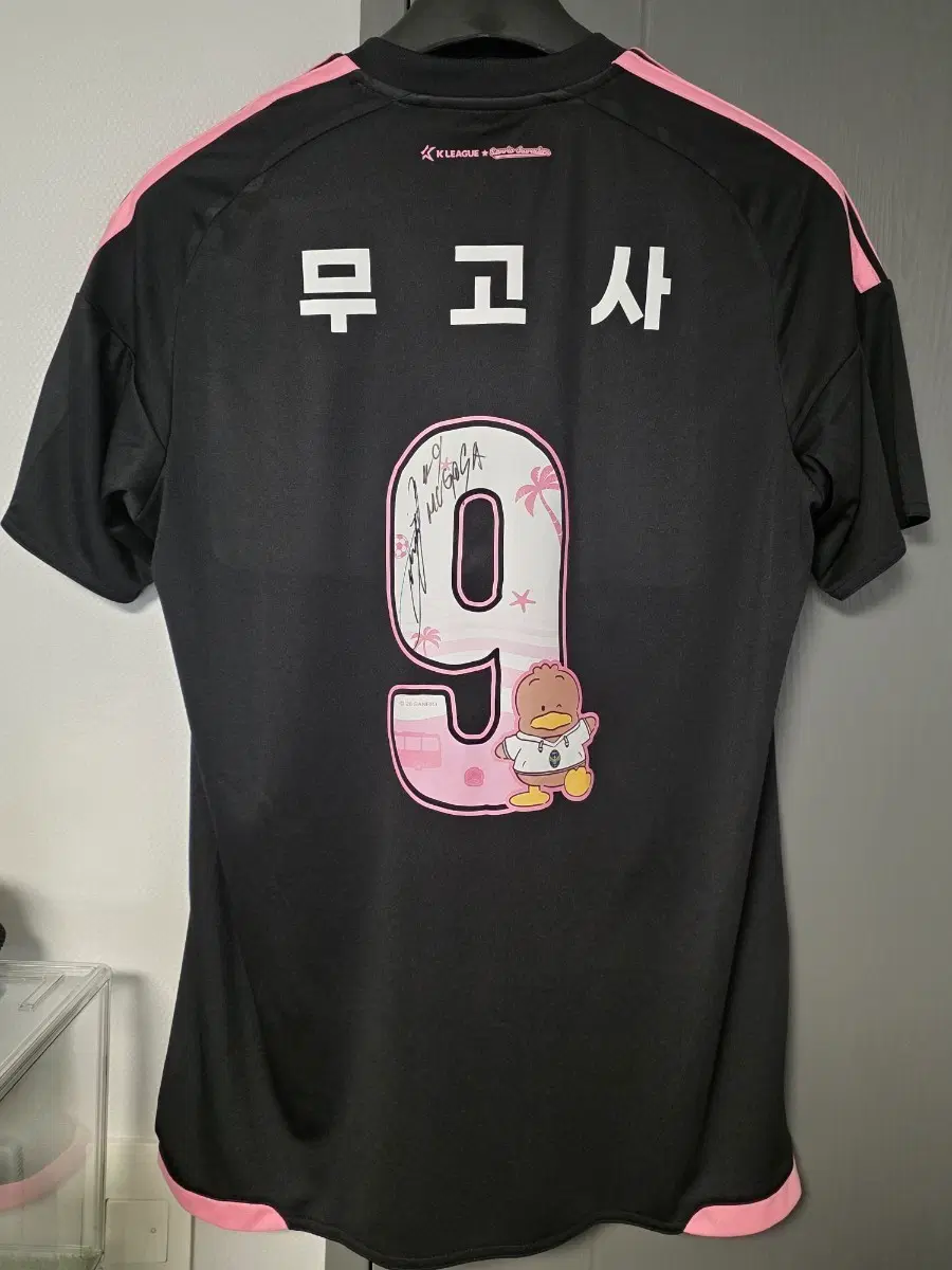 인천유나이티드 팀K리그 무고사 싸인 유니폼