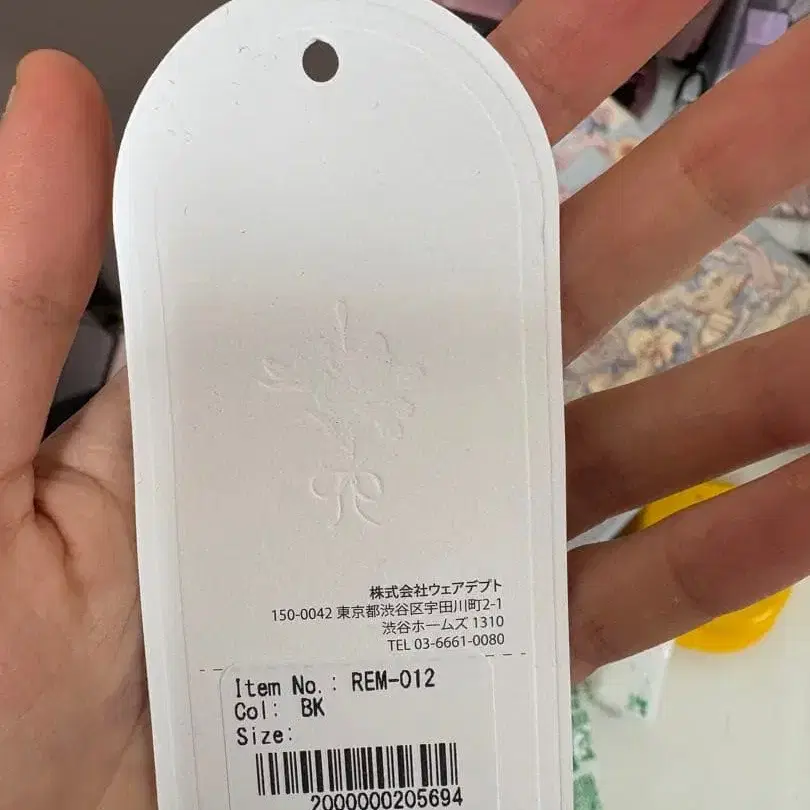 2번째 상품 이미지