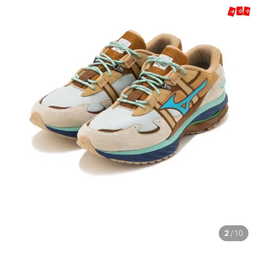 미즈노 디가웰 콜라보 스니커즈 240