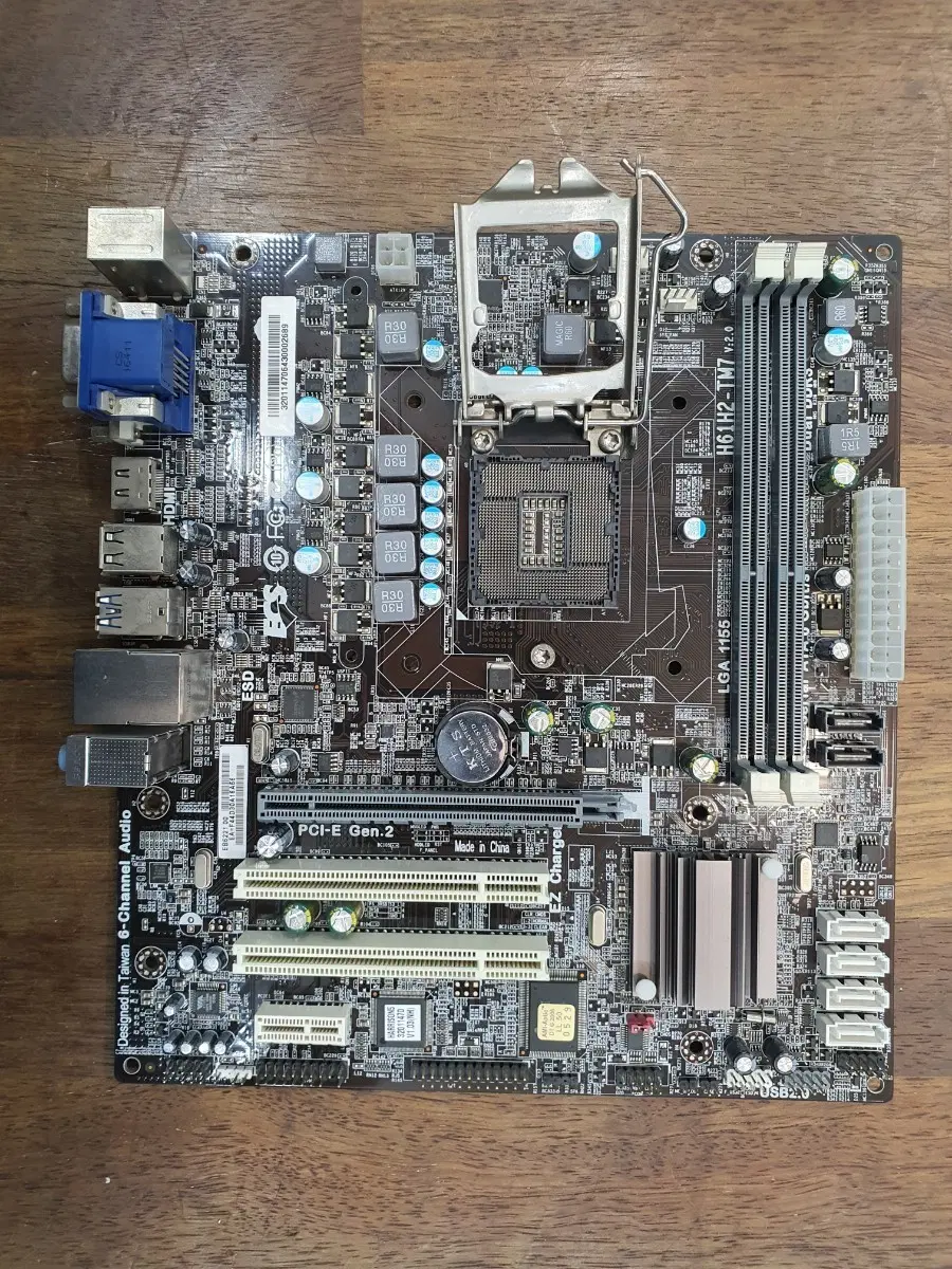 ECS H61H2-TM7 메인보드 3서다 CPU 지원 백페널 없습니다