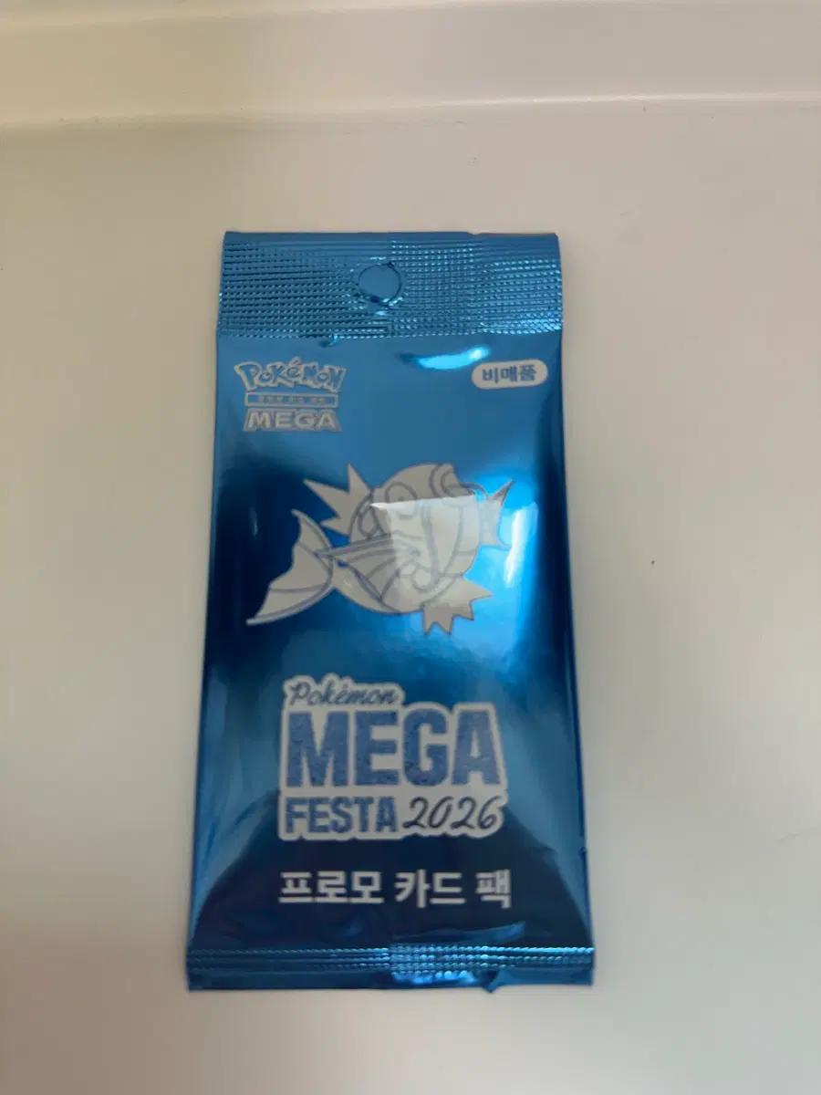 포켓몬 잉어킹 프로모 카드 페스타 2026 포켓몬스터